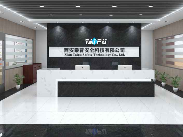 开云网页版·官方版在线登入-开云(中国) 开云网页版·官方版在线登入-开云(中国)